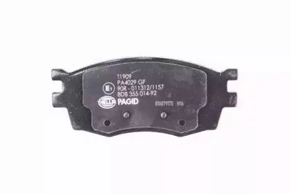 hella-8db355014921