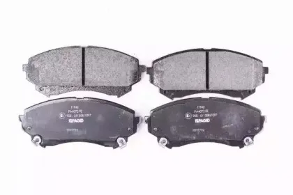 8DB 355 015-141 HELLA
