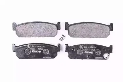 8DB 355 015-271 HELLA Комплект тормозных колодок, дисковый тормоз