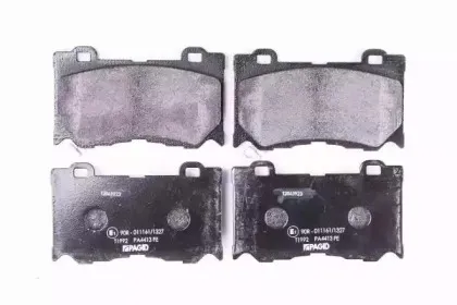 8DB 355 015-411 HELLA