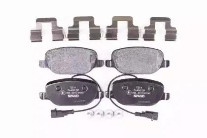 8DB 355 015-571 HELLA Комплект тормозных колодок, дисковый тормоз