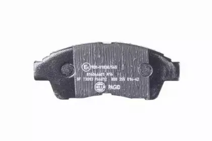 hella-8db355016421