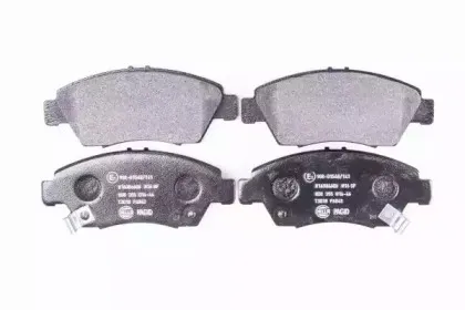 8DB 355 016-461 HELLA