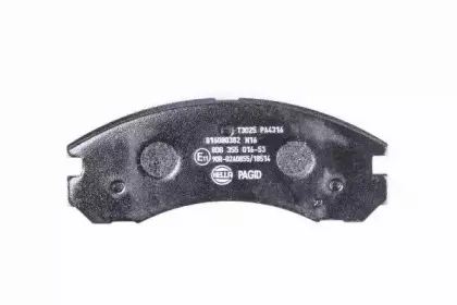 hella-8db355016531