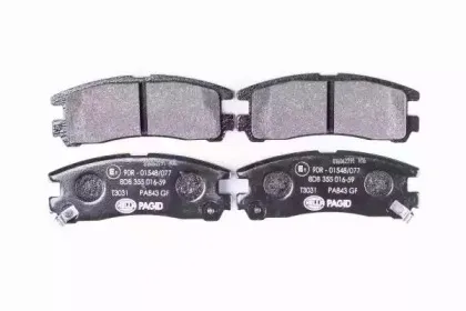 8DB 355 016-591 HELLA Комплект тормозных колодок, дисковый тормоз