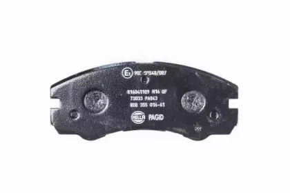hella-8db355016611