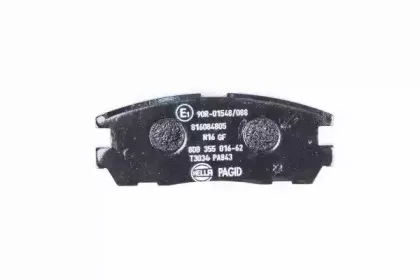 hella-8db355016621