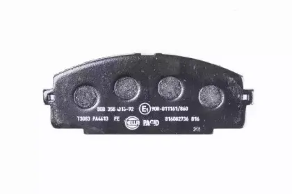 hella-8db355016921