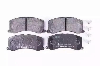 8DB 355 016-941 HELLA Комплект тормозных колодок, дисковый тормоз