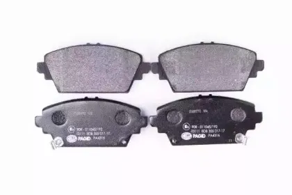 8DB 355 017-171 HELLA