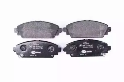 8DB 355 017-261 HELLA