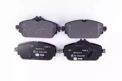8DB 355 021-541 HELLA Комплект тормозных колодок, дисковый тормоз