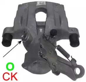 8AC 355 382-731 HELLA