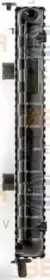 hella-8mk376700564