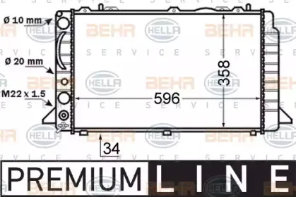 8MK 376 714-461 HELLA