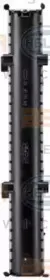 hella-8mk376714541