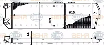 8MK 376 714-581 HELLA