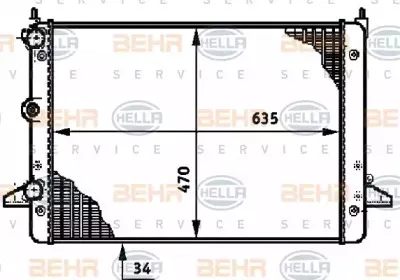 8MK 376 720-501 HELLA Радиатор, охлаждение двигателя