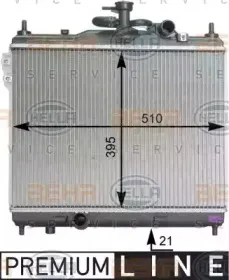 hella-8mk376762021