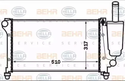 8MK 376 767-741 HELLA