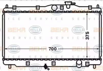 8MK 376 768-231 HELLA Радиатор, охлаждение двигателя