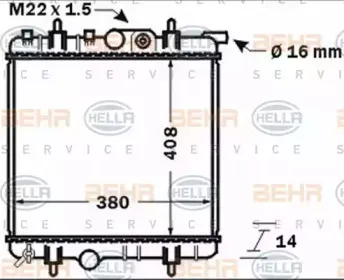 hella-8mk376771481