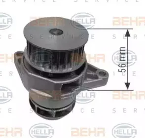 hella-8mp376800194