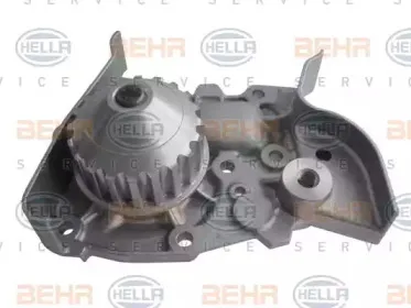 hella-8mp376800734