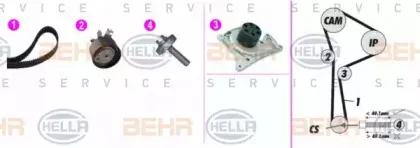 hella-8mp376817821
