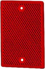 8RL 002 009-021 HELLA Отражатель