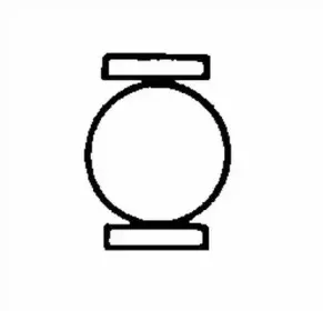 hella-8el732706001