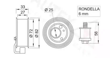 autex-641082