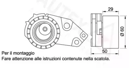 autex-641277