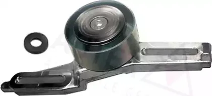 autex-641536