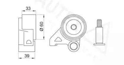 autex-641563