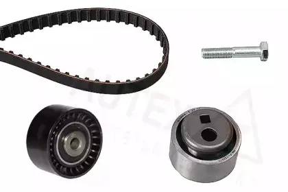 autex-702139