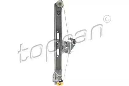topran-502075