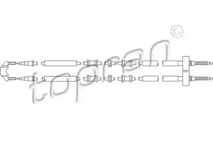 topran-205508