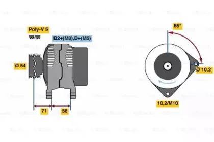 0 986 047 270 BOSCH Генератор