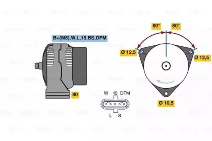 bosch-0124655023