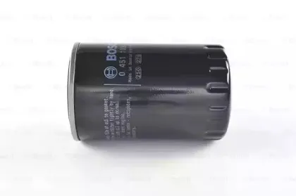 bosch-0451103347