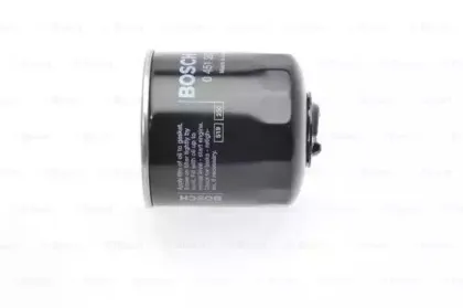 bosch-0451203223