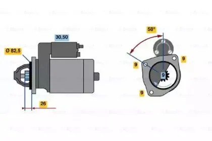 bosch-0986013640