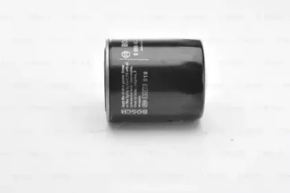 bosch-0986452062
