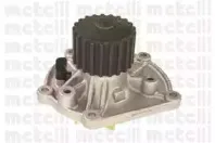 cifam-824569a