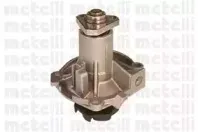 cifam-824575