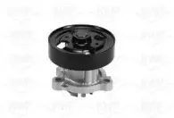 101070 KWP Водяной насос