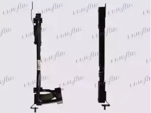 frigair-08072004