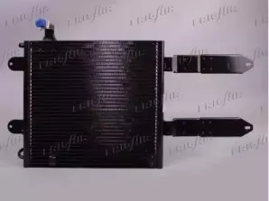 frigair-08102021