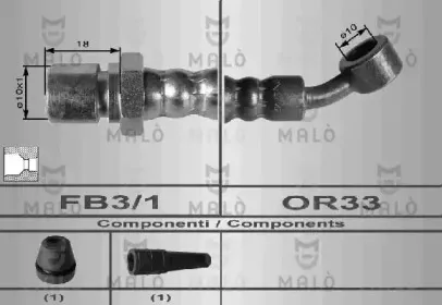 80013 MALÒ Тормозной шланг